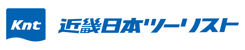 近畿日本ツーリスト